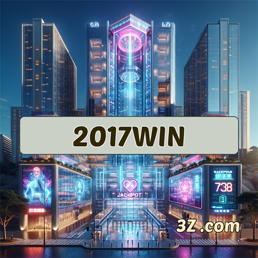 Apostas Empolgantes no 2017win: Uma Nova Era no Jogo