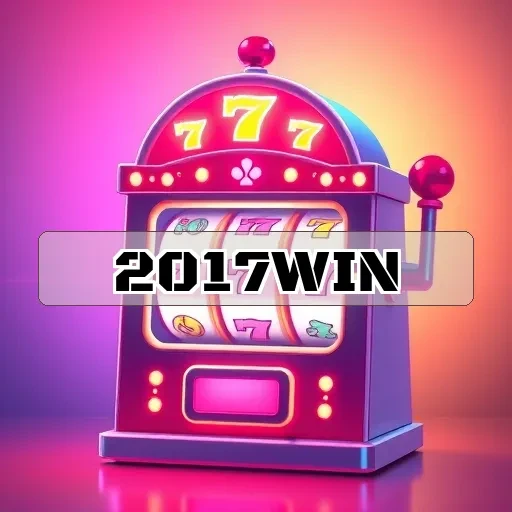 2017win Corrida