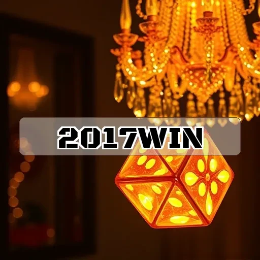 2017win Simulação